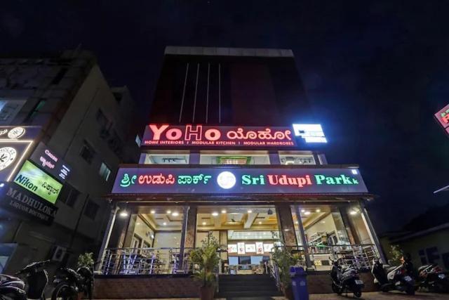 Sri Udupi Park Phoenix Mall Bangalore Exterior photo